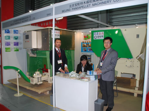 The 18th Furniture Manufacturing & Supply China