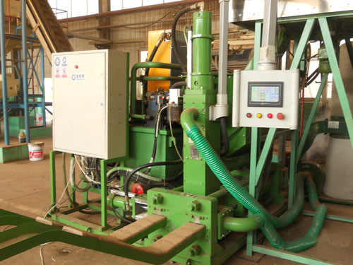 BPP-BP 500-Japan Briquette Production Line